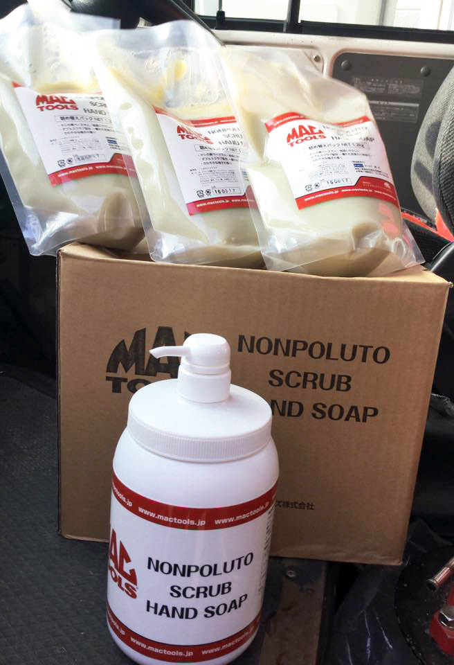 Mac tools hand cleaner pooframe