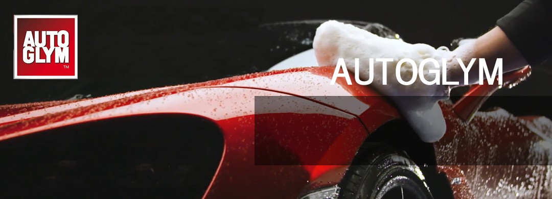 AUTOGLYM（オートグリム）公式オンラインショップ | 六輪生活 - 車とバイクの工具・洗車用品を販売