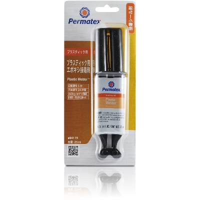 p[}ebNX G|LVڒ vX`bN   2t vX`bNp G|LVڒ p[}|LV[VW  hamYsṽG|LV 50P84115JP Permatex@50P84115JP