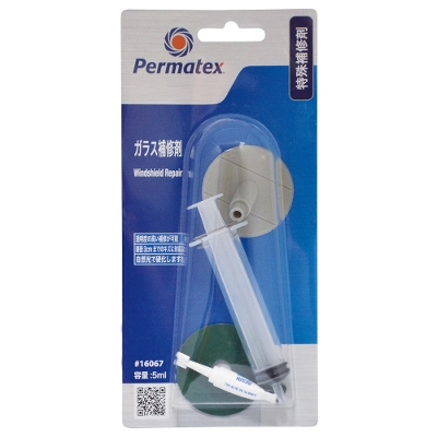 p[}ebNX KX yA C KXC EBhV[hyALbg uYAC X^[uCN ɏC 50P16067JP Permatex@50P16067JP