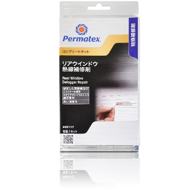 p[}ebNX M C  C  Rv[gLbgEEBhEMC 1Kit ObhM  dC R C 50P09117JP Permatex@50P09117JP
