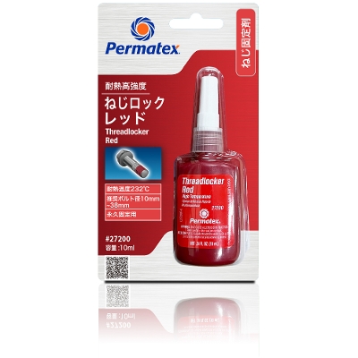 �p�[�}�e�b�N�X �˂� �Œ� �l�W���b�N �l�W ���ݎ~�� �ϔM�����x�E�˂����b�N ���b�h 10ml �����l�W��p���ݎ~�ߍ� ���C���ڒ��� 50P27200JP Permatex�@50P27200