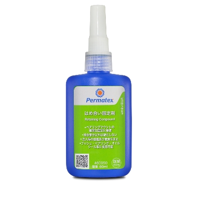 p[}ebNX ͂ߍpڒ ͂ߍŒ܁Ep C ڒ  50ml v[[ M X[u ߋ Œ 50P60950JP Permatex@50P60950JP