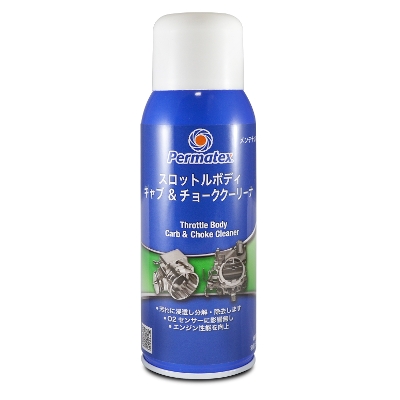 p[}ebNX Lu^[ `[N N[i[ ꗎƂ J[{  Lu[^[&`[NN[i[ jX K J[{̉ꗎƂ 50P80079JP Permatex@50P80079JP