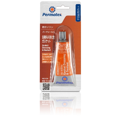 p[}ebNX tW KXPbg ϔRKXPbgtWV[g Z 59ml p[}V[hEn܌nd^KXPbg KXPbgV[(Rn) 50P85420JP Permatex@50P85420JP