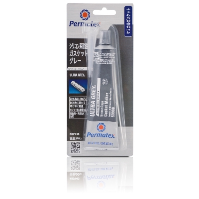 p[}ebNX KXPbg t V[  VRnϖKXPbg O[  EgO[RTVVR O[ ϖ σN[g 񕅐H Sɍd 50P89145JP Permatex@50P89145JP