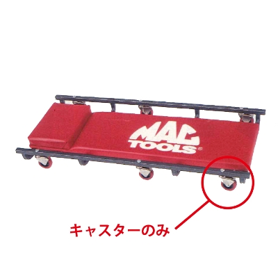 }bNc[Y CR189PAN[p[pLX^[ | CRMTLV6-4@MAC TOOLS@CRMTLV6-4