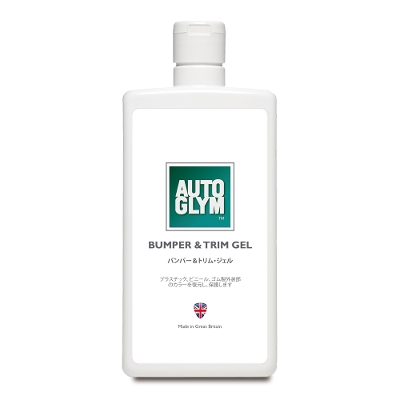 I[gO op[ o ی op[&gEWF S vX`bN یco KAi 20ABTG500JP AUTOGLYM@20ABTG500JP