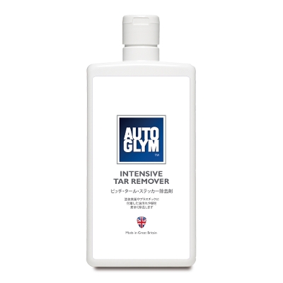 I[gO ^[ sb` XebJ[  CeVuE^[E[o[ ȒP ꂢ  VR O[X t RV~ Ѓxgt KAi 20AITR500JP AUTOGLYM@20AITR500JP