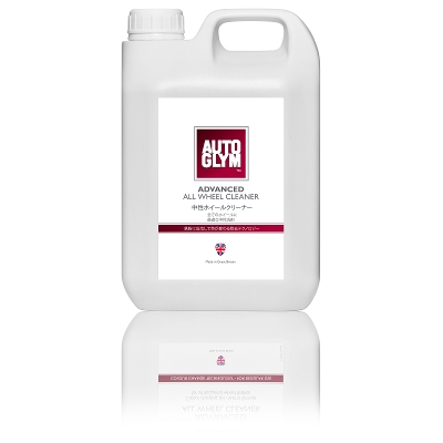 I[gO AhoXhEI[EzC[EN[i[ ǂ̃zC[ɂg zC[N[i[ ꂪ AUTOGLYM 20AAAWC002.5JP