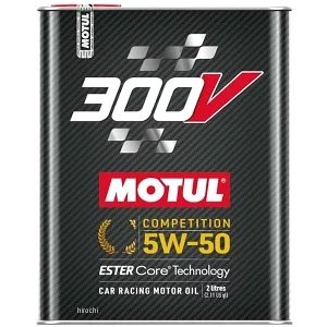 ���`���[�� 300V COMPETITION 5W-50 2L | MO110859B�@MOTUL
