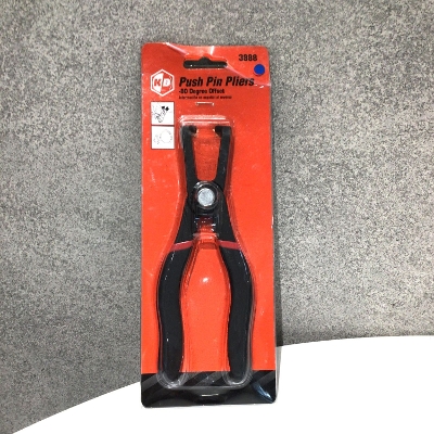 �P�C�f�B�[�c�[���Y PS PIN RMV PL 80 DEG(OUTLET)|3888 KD TOOLS