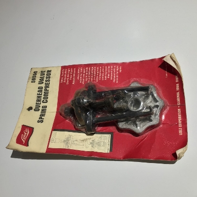 ���C�� ADJ OVHD VLV SPR CMP(OUTLET) |LI59550 Lisle