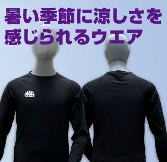 MAC TOOLS�i�}�b�N�c�[���Y�j  �I���W�i�� �C���i�[�V���c�����O�X���[�u�^�C�v XXL�T�C�Y �u���b�N| 99MCKWLIS-XXL