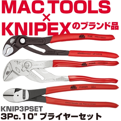 �}�b�N�c�[���Y  3Pc.10" �v���C���[�Z�b�g| KNIP3PSET
