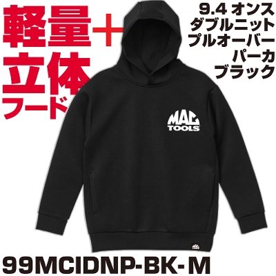 �}�b�N�c�[���Y 9.4�I���X �_�u���j�b�g �v���I�[�o�[ �p�[�J�[�i�u���b�N�j|99MCIDNP-BK-M�@MAC TOOLS