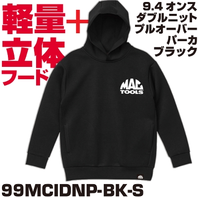 �}�b�N�c�[���Y 9.4�I���X �_�u���j�b�g �v���I�[�o�[ �p�[�J�[(�u���b�N�j|99MCIDNP-BK-S�@MAC TOOLS