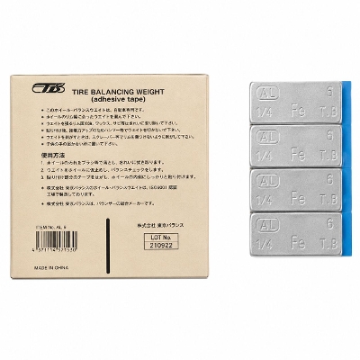 �\�t���[���E�F�C�g�@5g�~1000pcs (5kg)|AZM0000000150