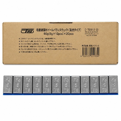 �\�t�E�F�C�g�@60g(5g�~12pcs)�~20pcs(1.2kg)|AZM0000000140