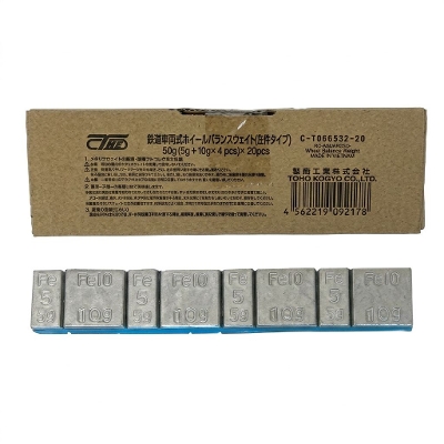 �\�t�E�F�C�g�@60g(5g+10g�~4pcs)�~20pcs(1.2kg)|AZM0000000141