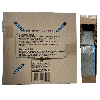 �\�t���[���E�F�C�g�@5g�~1000pcs (5kg)|121
