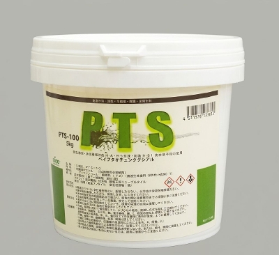PTS���b�N�X 1kg|12410
