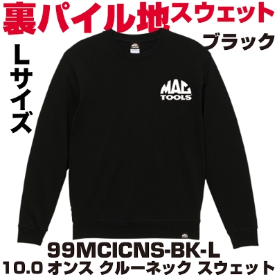 �}�b�N�c�[���Y 10.0�I���X �N�[���l�b�N �X�G�b�g(�u���b�N�j|99MCICNS-BK-L�@MAC TOOLS