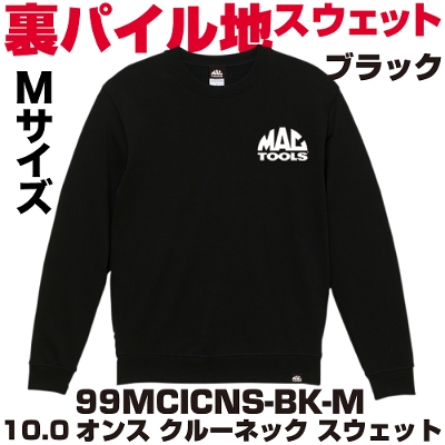�}�b�N�c�[���Y 10.0�I���X �N�[���l�b�N �X�G�b�g(�u���b�N�j|99MCICNS-BK-M�@MAC TOOLS