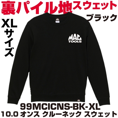 �}�b�N�c�[���Y 10.0�I���X �N�[���l�b�N �X�G�b�g(�u���b�N�j|99MCICNS-BK-XL�@MAC TOOLS