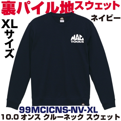 �}�b�N�c�[���Y 10.0�I���X �N�[���l�b�N �X�G�b�g(�l�C�r�[�j|99MCICNS-NV-XL�@MAC TOOLS