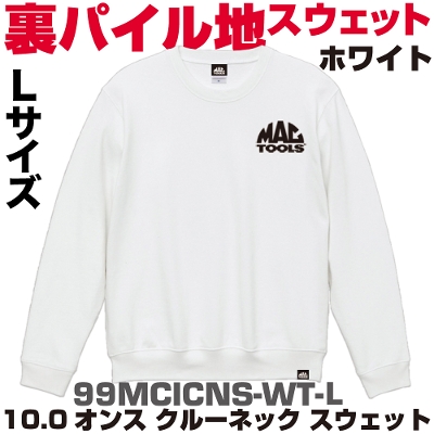 �}�b�N�c�[���Y 10.0�I���X �N�[���l�b�N �X�G�b�g(�z���C�g�j|99MCICNS-WT-L�@MAC TOOLS