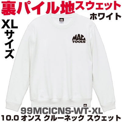 �}�b�N�c�[���Y 10.0�I���X �N�[���l�b�N �X�G�b�g(�z���C�g�j|99MCICNS-WT-XL�@MAC TOOLS
