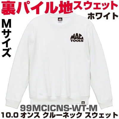 �}�b�N�c�[���Y 10.0�I���X �N�[���l�b�N �X�G�b�g(�z���C�g�j|99MCICNS-WT-M�@MAC TOOLS