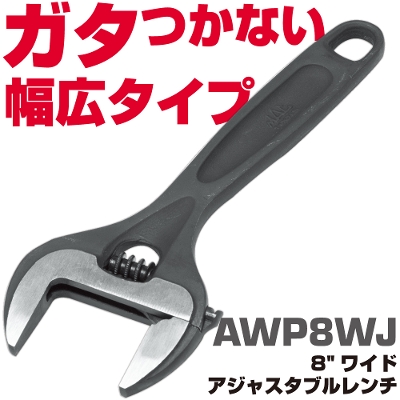 �}�b�N�c�[���Y 8"���C�h �A�W���X�^�u�������` |AWP8WJ�@MAC TOOLS
