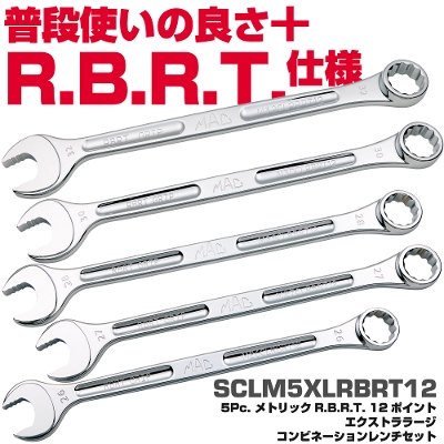�}�b�N�c�[���Y 5Pc. ���g���b�NR.B.R.T 12�|�C���g �G�N�X�g�����[�W �R���r�l�[�V���� �����` �Z�b�g |SCLM5XLRBRT12�@MAC TOOLS
