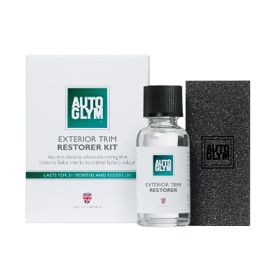 �I�[�g�O���� �G�N�X�e���A�E�g�����E���X�g�A���[�E�L�b�g 30mL����A�X�|���W�Z�b�g AUTOGLYM 20AETRKITJP
