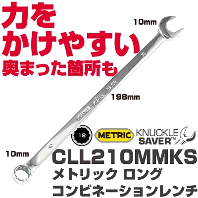 �}�b�N�c�[���Y ���g���b�N �����O �R���r�l�[�V���������` CLL210MMKS�@MAC TOOLS
