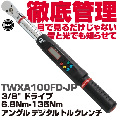 �}�b�N�c�[���Y 3/8"�h���C�u 6.8Nm-135Nm �A���O�� �f�W�^���g���N�����` TWXA100FD-JP�@MAC TOOLS
