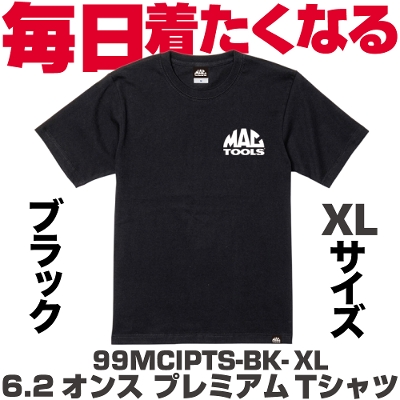 �}�b�N�c�[���Y 6.2�I���X �v���~�A�� T�V���c XL�T�C�Y(�u���b�N�j  99MCIPTS-BK-XL  MAC TOOLS