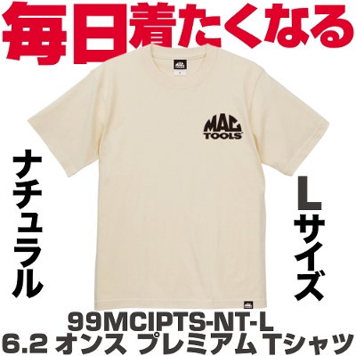 �}�b�N�c�[���Y 6.2�I���X �v���~�A�� T�V���c L�T�C�Y(�i�`�������j  99MCIPTS-NT-L  MAC TOOLS