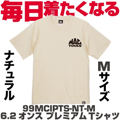 �}�b�N�c�[���Y 6.2�I���X �v���~�A�� T�V���c M�T�C�Y(�i�`�������j  99MCIPTS-NT-M  MAC TOOLS
