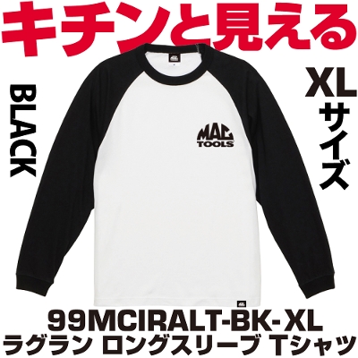 �}�b�N�c�[���Y ���O���� �����O�X���[�v T�V���c XL�T�C�Y(�u���b�N�j  99MCIRALT-BK-XL  MAC TOOLS