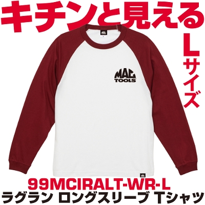 �}�b�N�c�[���Y ���O���� �����O�X���[�v T�V���c L�T�C�Y  99MCIRALT-WR-L  MAC TOOLS