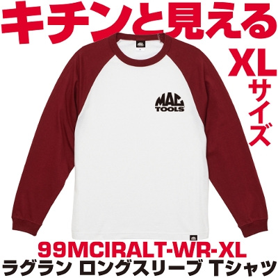 �}�b�N�c�[���Y ���O���� �����O�X���[�v T�V���c XL�T�C�Y  99MCIRALT-WR-XL  MAC TOOLS