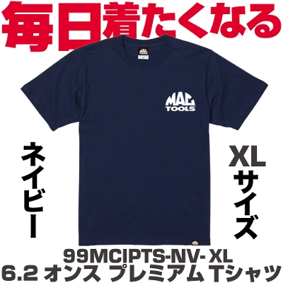 �}�b�N�c�[���Y 6.2�I���X �v���~�A�� T�V���c XL�T�C�Y(�l�C�r�[�j  99MCIPTS-NV-XL  MAC TOOLS