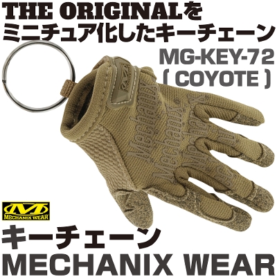 �}�b�N�c�[���Y MECHANIX WEAR �L�[�`�F�[���iCOYOTE�j MG-KEY-72�@MAC TOOLS