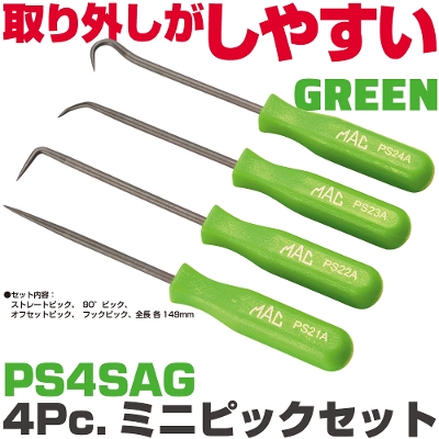 �}�b�N�c�[���Y  4Pc.�~�j�s�b�N�Z�b�g(GREEN�j PS4SAG�@MAC TOOLS