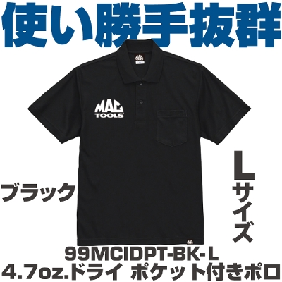 �}�b�N�c�[���Y 4.7oz. �h���C �|�P�b�g�t���|��(�u���b�N�jL�T�C�Y 99MCIDPT-BK-L�@MAC TOOLS