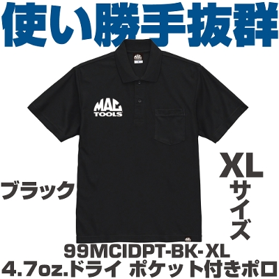 �}�b�N�c�[���Y 4.7oz. �h���C �|�P�b�g�t���|��(�u���b�N�jXL�T�C�Y 99MCIDPT-BK-XL�@MAC TOOLS