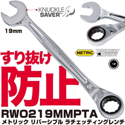�}�b�N�c�[���Y ���g���b�N ���o�[�V�u�� ���`�F�b�e�B���O�����` RWO219MMPTA MACTOOLS